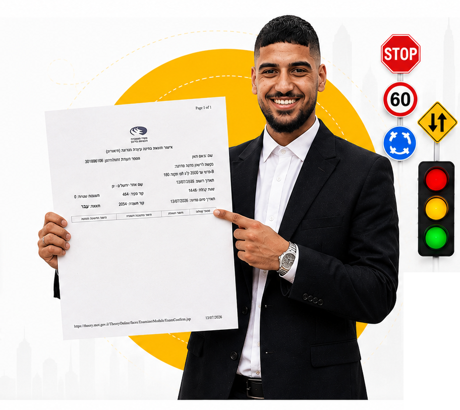 مدرّب تيؤوريا يحمل شهادة النجاح إلى جانب إشارات المرور